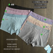 �p12��ӵ���6�l�ѵ�����ʿ60֧����Ƥ�R��10A�־��d�o��ƽ�ǃ�ѝ