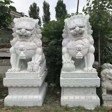 Slʯʯ{ͥԺƵTʯ{Ӕ[һhʯ{