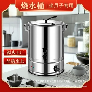 ��ˮ�ش�������ș��șͰ늟���ˮͰ��ˮ���ӱ����_ˮͰ�ș�깤��