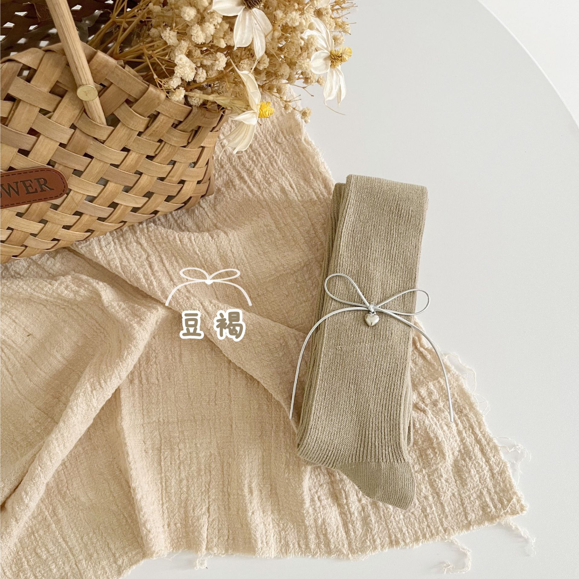 Bean brown-moonlight sparkling