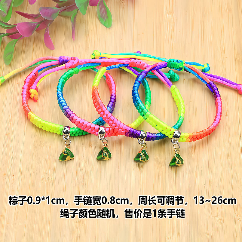 IMG_4172_副本_副本