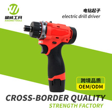 MWQ�荿羳���uͨ���l�oˢ���ʽ�ֳ����әC늄��ݽz�����l