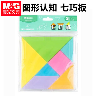 ��&��APK99955���ɰ�С�W���D���J֪�僺ͯ����ƴ�D�̾����ǔ��W