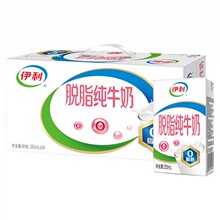 伊俐旗舰店脱脂纯牛奶250ml*24盒早餐搭档学生营养牛奶囤货装