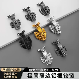 家具配件;插销;家具五金