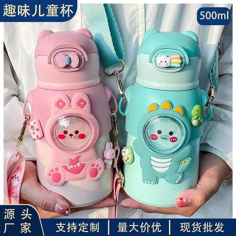 Fun Children's Thermos Cup 316 Stainless Steel Cartoon Cute and Fun Portable Dual-Drink Cup for School Students Wholesale in Stock