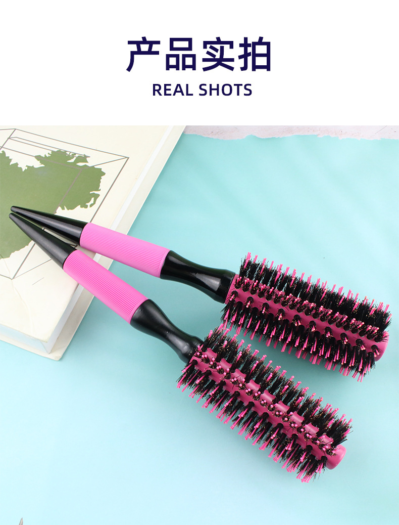 巴西梳（粉色）-详情页_11.jpg