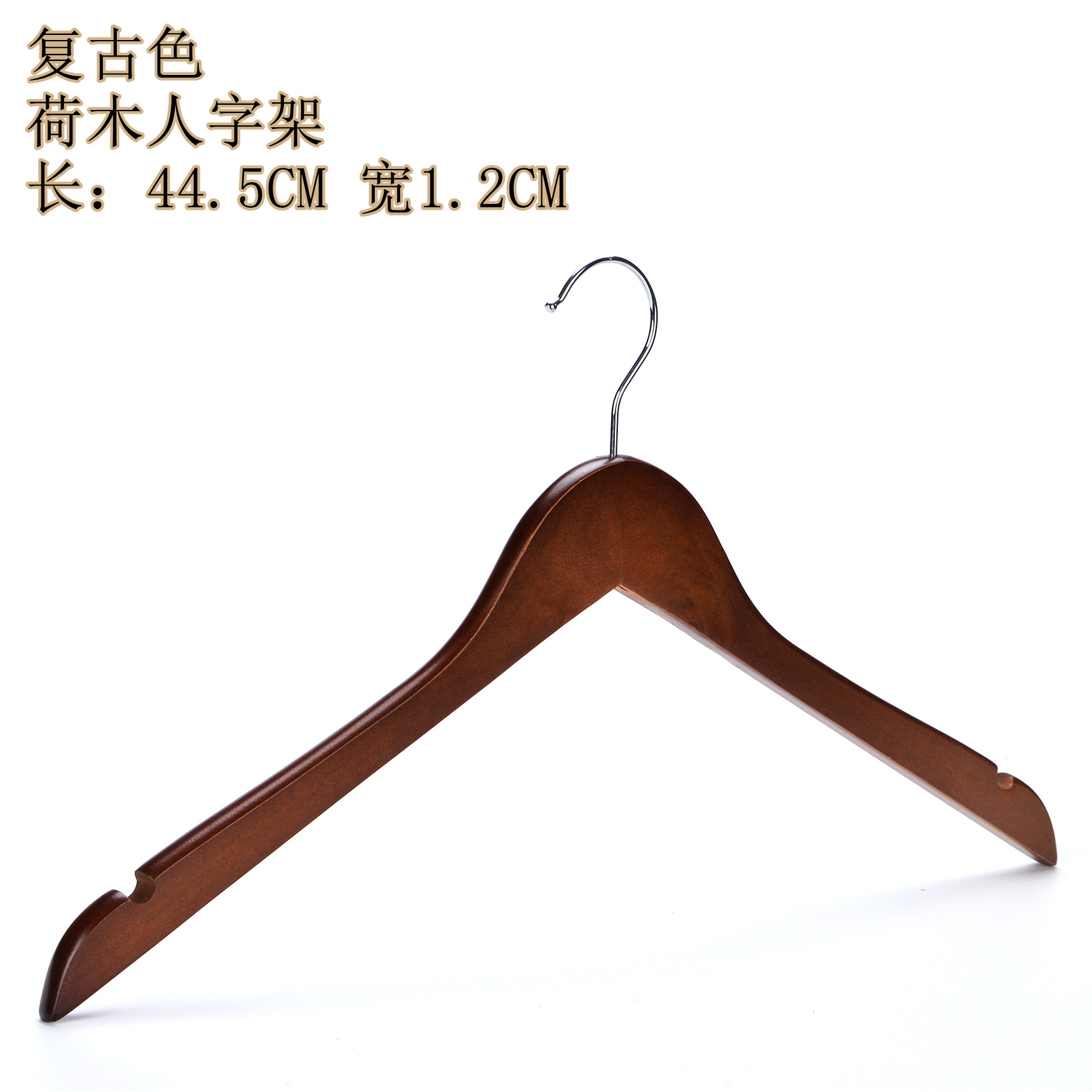 Percha de madera maciza soporte de ropa antideslizante sin costuras almacenamiento perchero de madera tienda de ropa para el hogar colgante de ropa de hotel al por mayor clip para pantalones