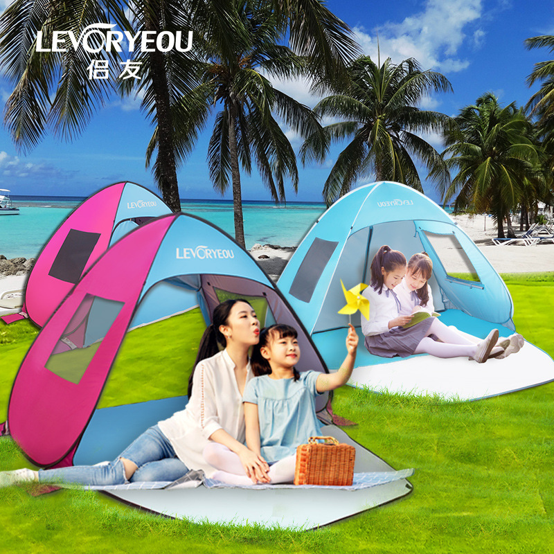 Outdoor Double Quick-Open Sunshade Tent, Beach Children's Ultra-Light Tent for 3-4 People, Quick Setup Leisure Pop-Up Style