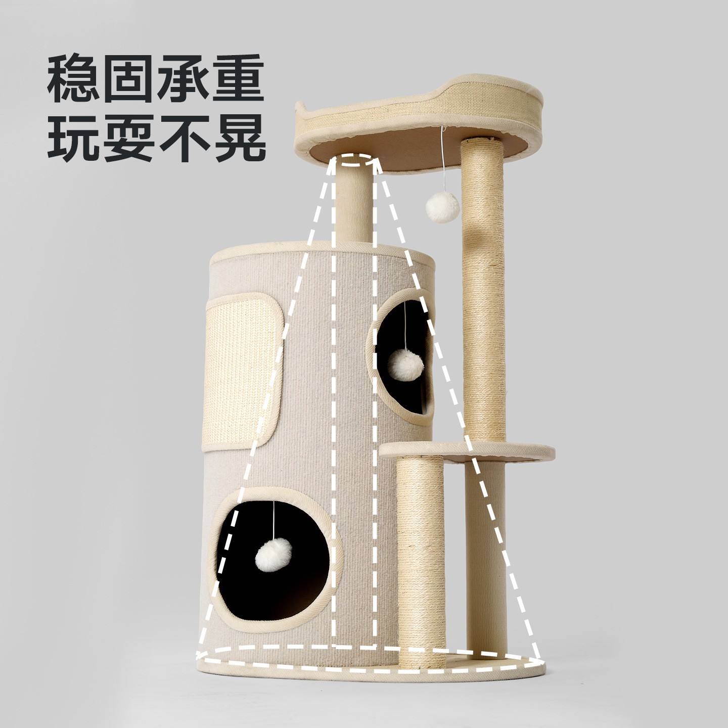 Estandario de escalada de gato pequeño tipo de hogar pequeño no ocupa espacio para gatos, estante de escalada de gato multicapa, alfombra de verano para gatos, barril de agarre