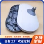 生产专业注塑塑料制品