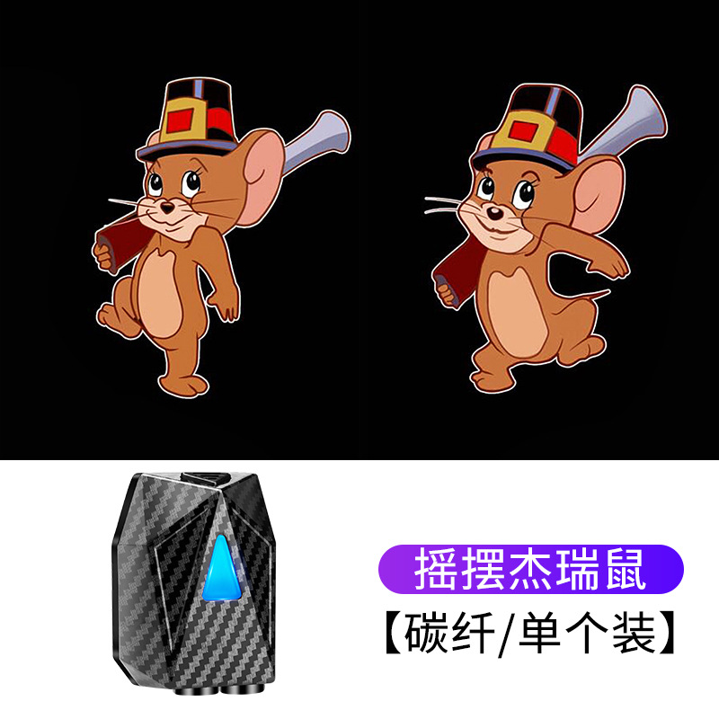 Luz de bienvenida dinámica del coche luz de la puerta luz del piso Luz de inducción Puerta de proyección de apertura del piso ambiente libre de cableado luz decorativa