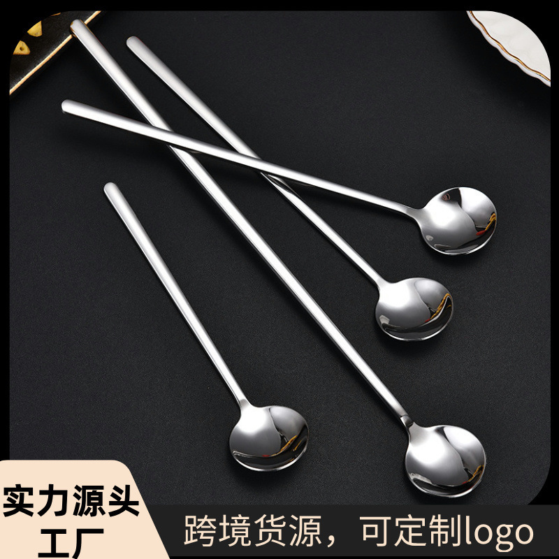304 ステンレス鋼スプーンギフトコーヒースプーン家庭用食器ロングハンドルスプーンツバメの巣蜂蜜ミキシングスプーンデザートアイススプーン|undefined