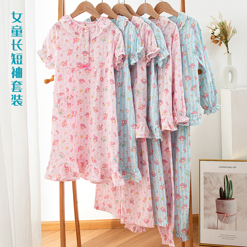 Girls Spring and Summer Pure Cotton Double-Layer Gauze Long and Short Sleeve Long Shorts Pajamas Set New Cute Home Clothes Wholesale