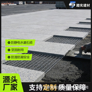 ���Sֱ�N���o�ˮĥʯ�u���b܇�g�C�����o늵شu�����T���Ӷ�ߴ�