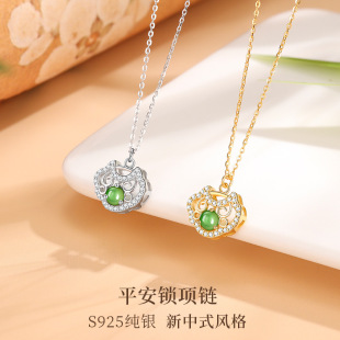 S925���y΢��ʯƽ���i������ʽ���L�����iС����ˇ���|Ů���