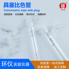 ɫ ܶȾɫ̶ܿȱɫ ѩɫ 10ml25ml50ml100ml