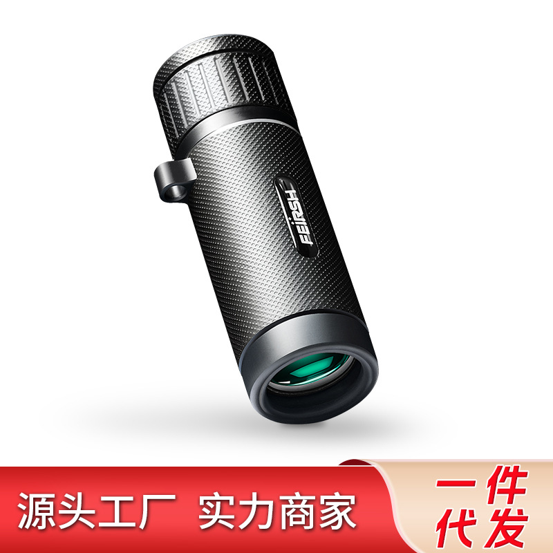 厂家批发单筒望远镜10X25高倍高清微光夜视儿童手机电商爆款望远