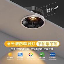 ������ѣ���Ƕ��ʽcobͲ��led�컨���������ÿͲ͏dСɽ��ϴ����