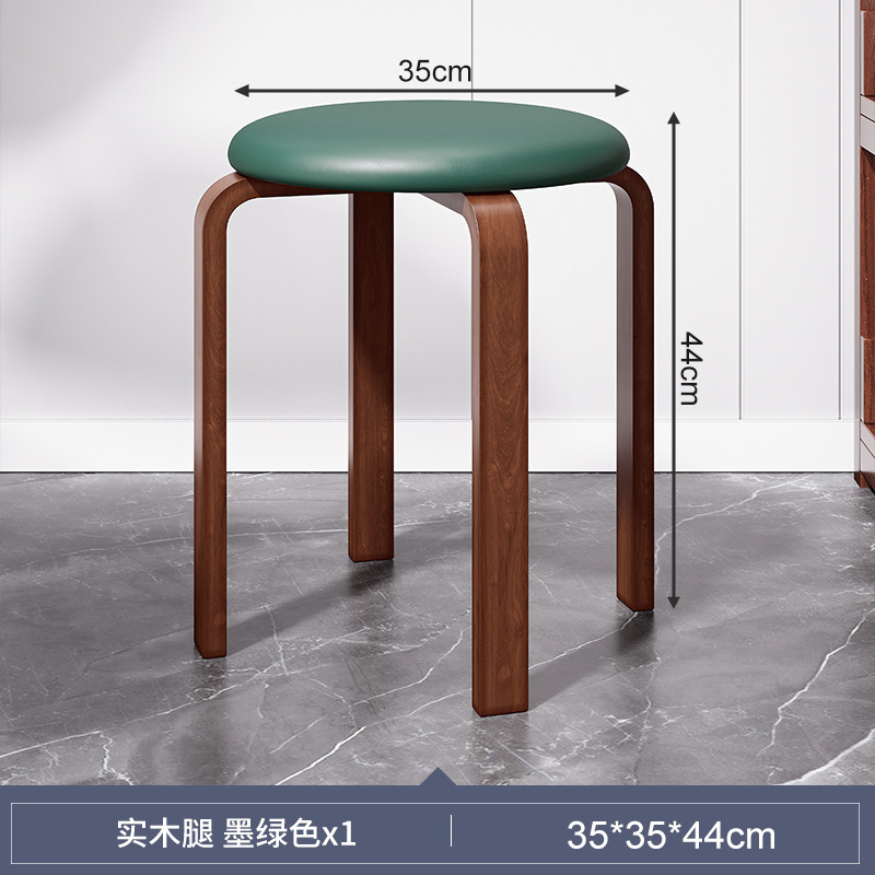 Taburete de madera maciza para uso doméstico, taburete de comedor de paquete suave, banco de tela, taburete redondo de sala de estar moderno simple, silla de comedor, taburete bajo pequeño