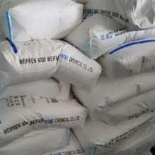 濰坊亞星CPE135A粉末氯化聚乙烯pvc塑料改性劑增韌耐寒電線電纜料