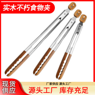 9��12�����ľʳ��A�N��������ľʳƷ�ABBQ�����A�͸ߜؿ���A