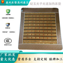 ������ʯ�ӟᴲ�|��ʯ늼ӟ�����p�˼ӟ�|�����p���p��