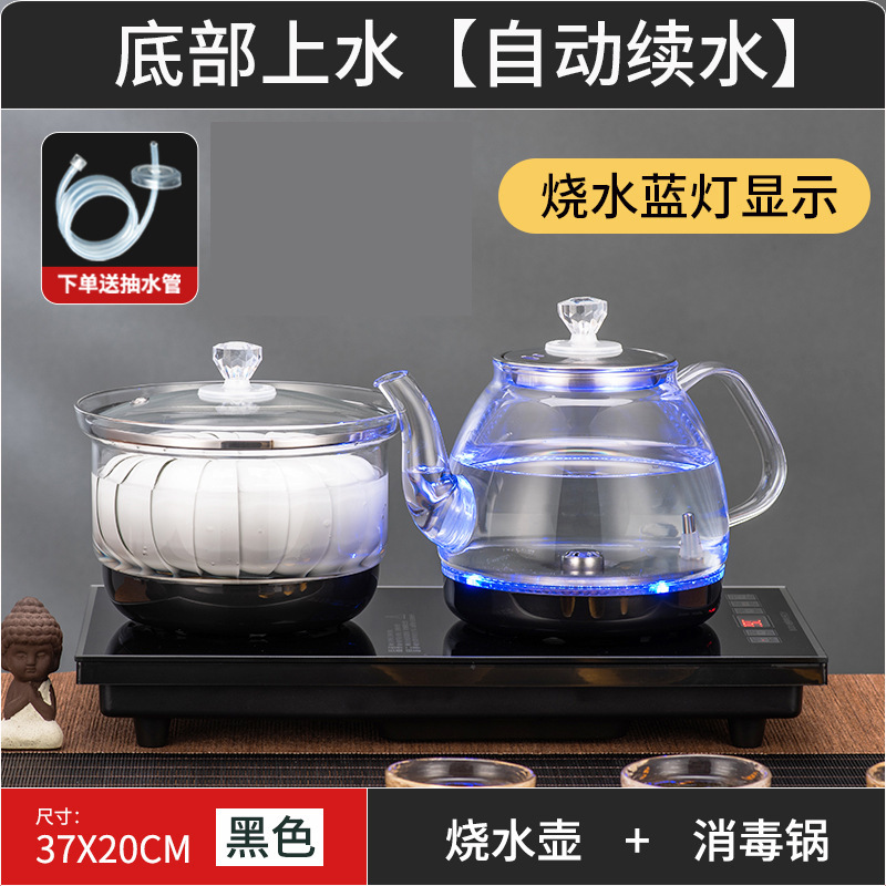 インテリジェント全自動給水ガラス電気ケトルとティーテーブルオールインワンマシン、お茶を淹れたりお茶を淹れたりするための特別なティーテーブルが埋め込まれています|undefined