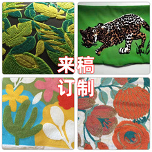 来稿订制 刺绣靠垫窗帘 锁链绣毛巾 电脑 绳 亮片 混合绣定制抱枕