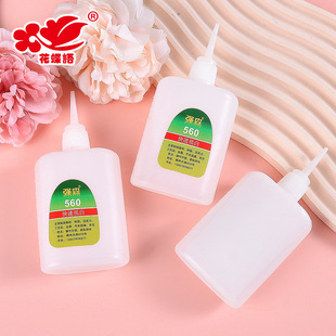 ��ɭ560����ճ�B�ٸ��zˮ pvc������˲�g�����f���zdiy�zˮ���