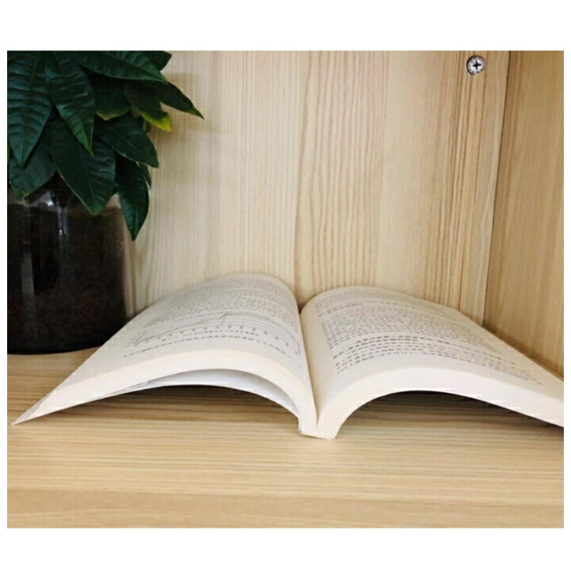 8つの危機 温鉄軍が真の歴史と新しい経済学のトレンドを発展させたベストセラー経済書|undefined