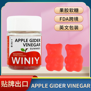 ��ֱ�l���O����ܛ��APPLE GIDER VINEGAR ���˽����I�B��60��ܛ��