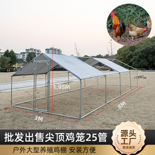 �Ӵִ��ͼ��ݻ\�Ӻ��׽M�b�����Bֳ�\�����Bֳ������ꖴ��u���û\