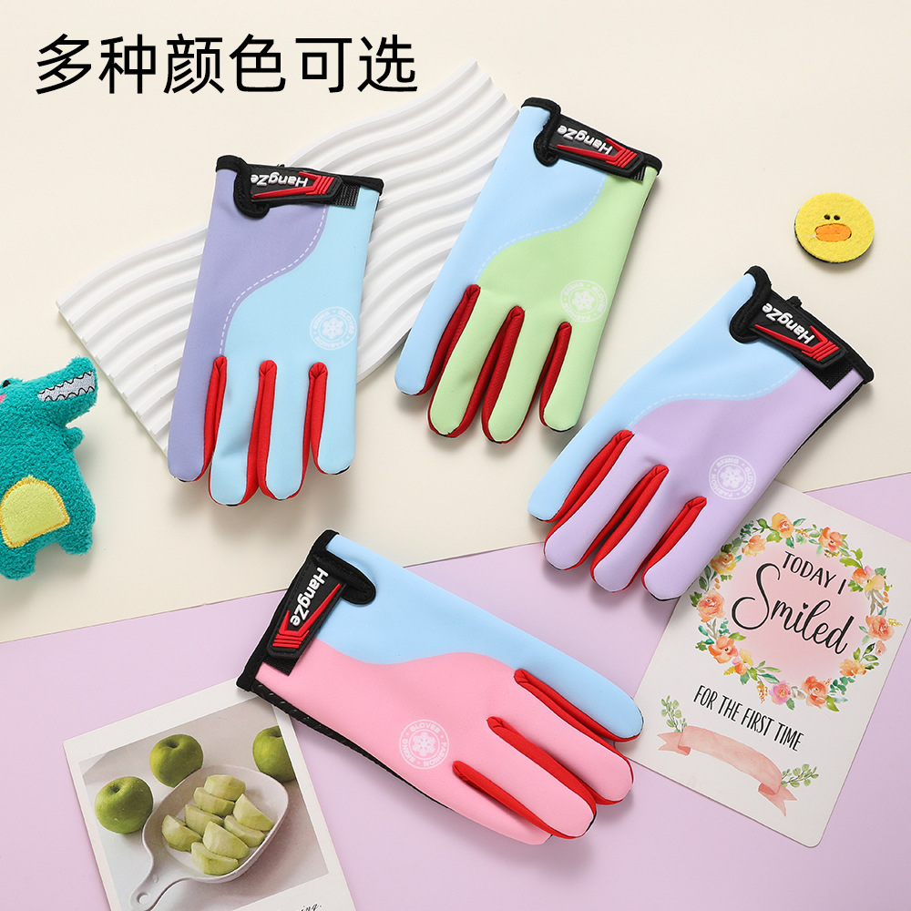 Guantes para niños otoño y invierno para niños y niñas, guantes de ciclismo a prueba de viento para estudiantes calientes al aire libre a prueba de frío