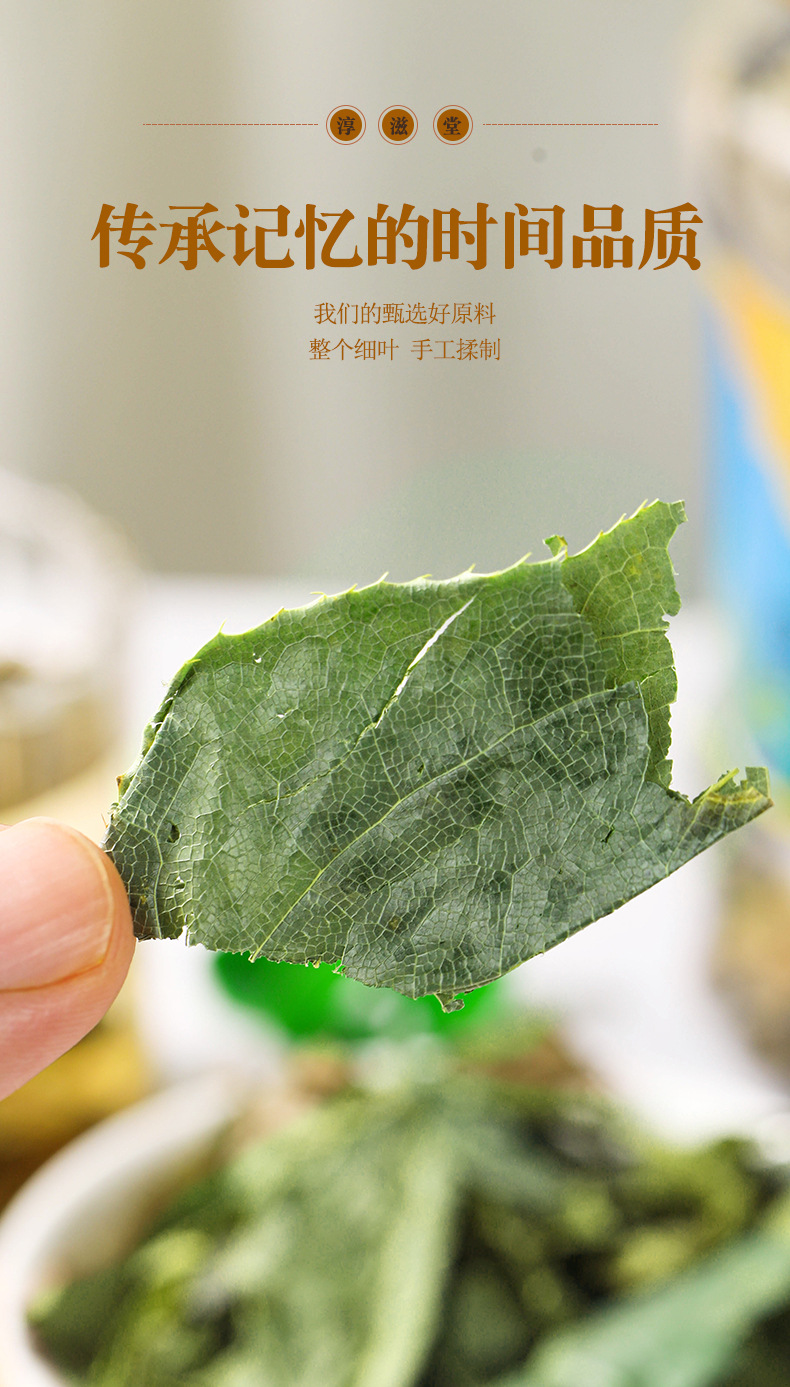 淫羊藿_05.jpg