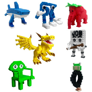 �羳��ƷJobJobJobSahurStealABrainrot3d��ӡ��ż�[������Ҿ�