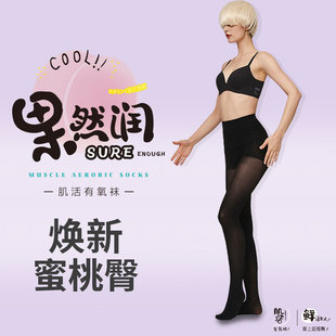 �����������ѝ3D�����δ������m80D�ո�������ѝ�Bѝ�mŮ�ڽz