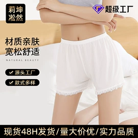 连裤袜打底袜;打底裤;女士安全裤