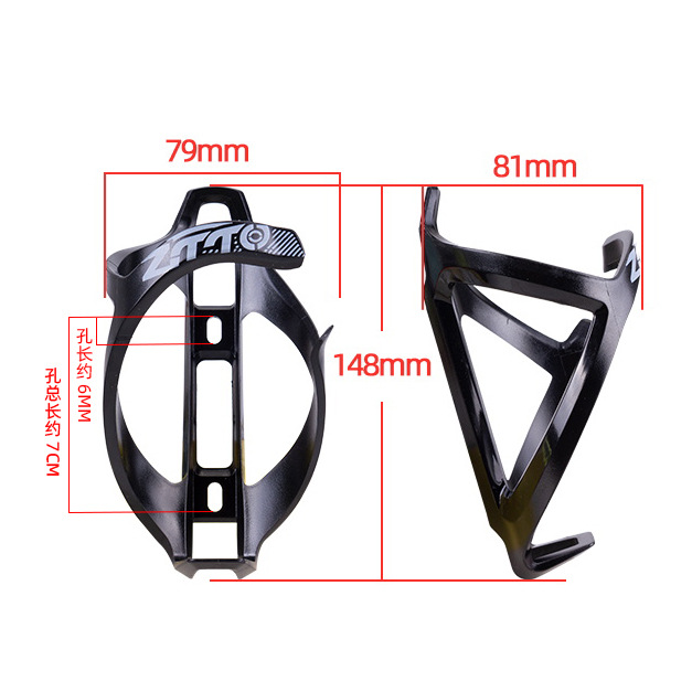 ZTTO Bicicleta Portavasos Botella de plástico Botella de agua Carretera Bicicleta de montaña Portavasos de bicicleta Accesorios para bicicletas