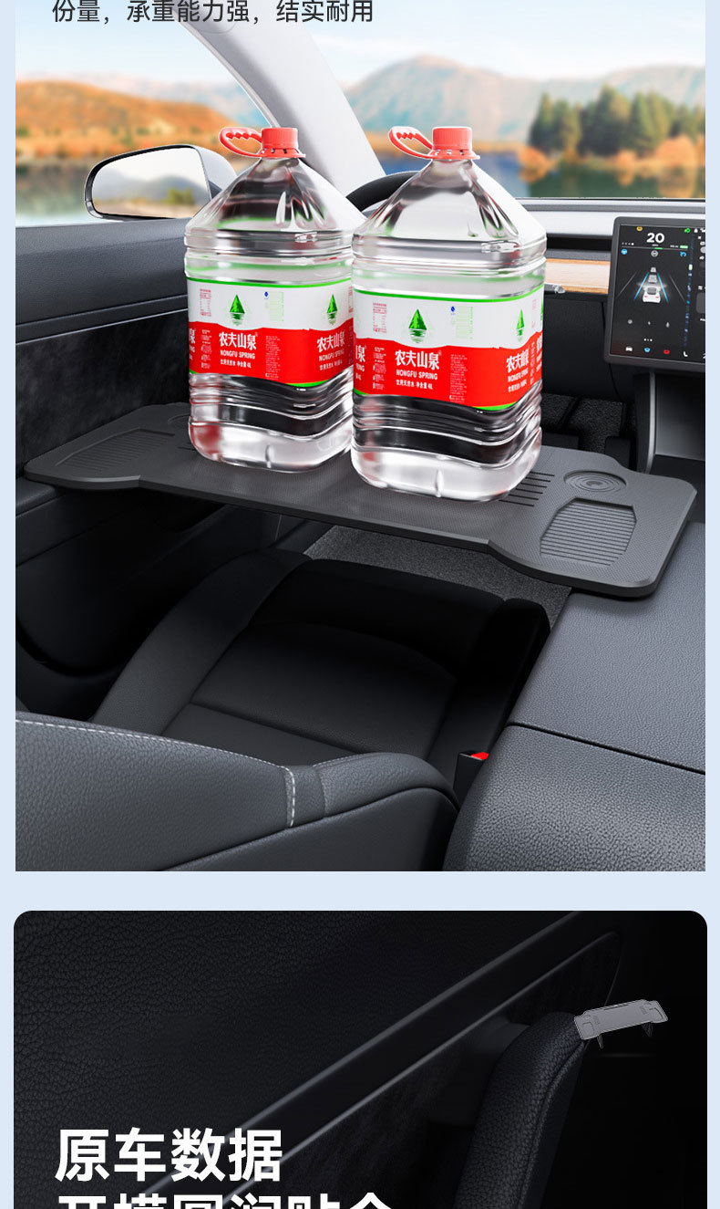 New Car-Mounted Small Folding Table, Rear Seat Computer Desk, Multifunctional In-Car Steering Wheel Table