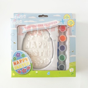 Easter Plaster Dolls Painting Coloring Stencils Plaster Blank Graffiti Toys Creative Painting