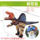 other product image