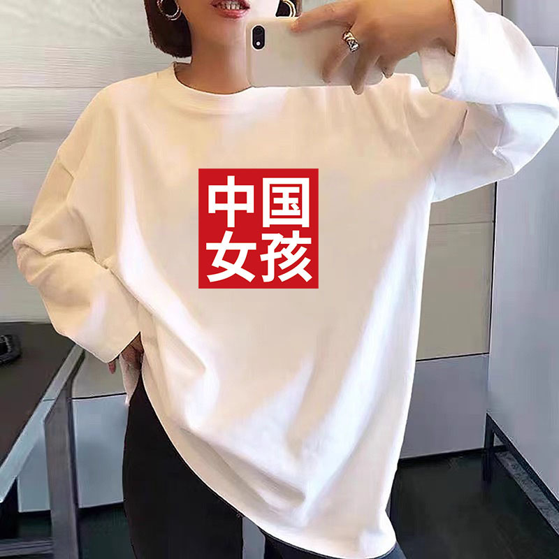 Camiseta de manga larga de algodón puro para mujer Camiseta blanca de talla grande grasa MM suelta de moda para mujer camisa de fondo 2025 primavera y otoño top