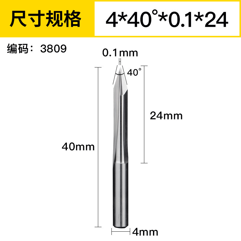 Huhao 3.175/4/6mm doble hoja recta ranura afilado Cuchillo CNC cónico cuchillo grabado máquina herramienta cuchillo de alivio profundo
