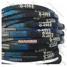 ϴ�CO��Ƥ��0-450 460 O-470 O-480 O-490 500 510 520 530 474