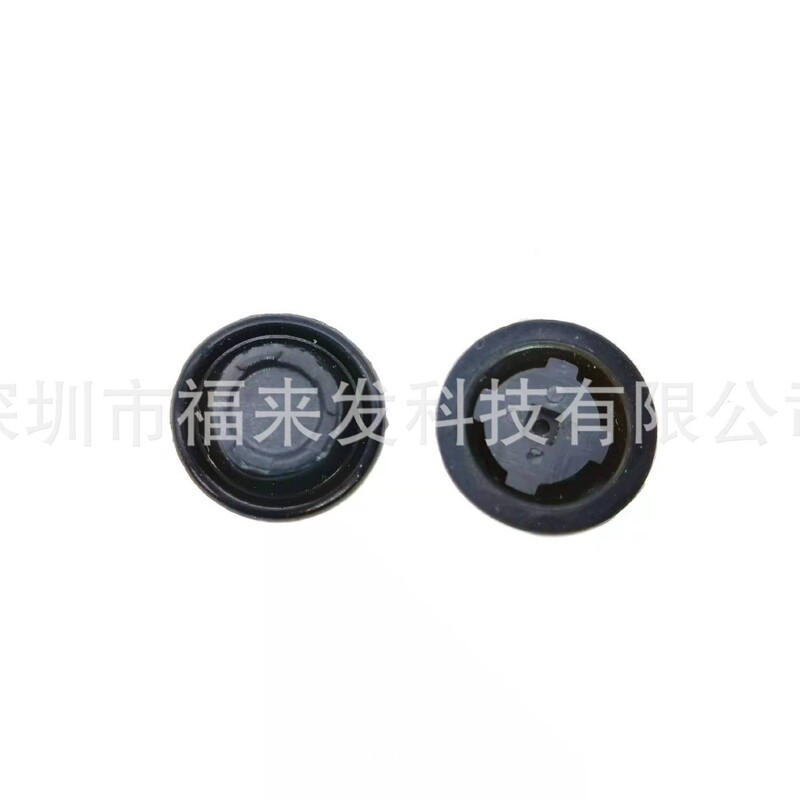 A New Dustproof Ring for the Navigation Button on the Back Cover of the Canon 5D3, Cross Key Button, Button