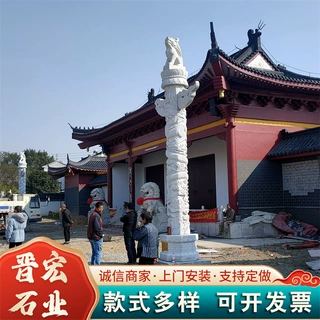 大型工艺石柱子支持加工定制 大型文化广场用石雕龙柱 十二生肖柱