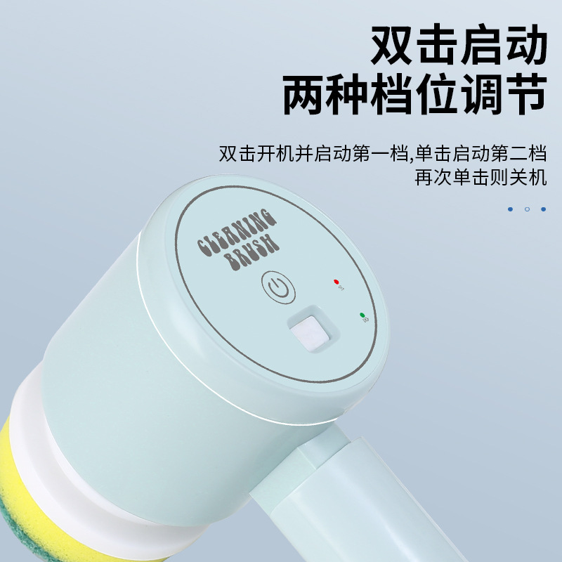 多機能クリーニングブラシ、家庭用キッチン食器洗いタイル、浴室電気クリーニングアーティファクト、ワイヤレス折りたたみ電動ブラシ|undefined