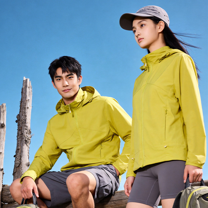 Summer Outdoor Ice Silk Sun Protection Clothing for Men and Women, New Anti-Uv Ultra-Thin Breathable Sun Protection Clothing, Travel Fishing Windbreaker