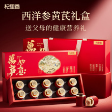 ����������S�ζY��110g�f���������a�Y�����L݅�Y����繝�YƷ